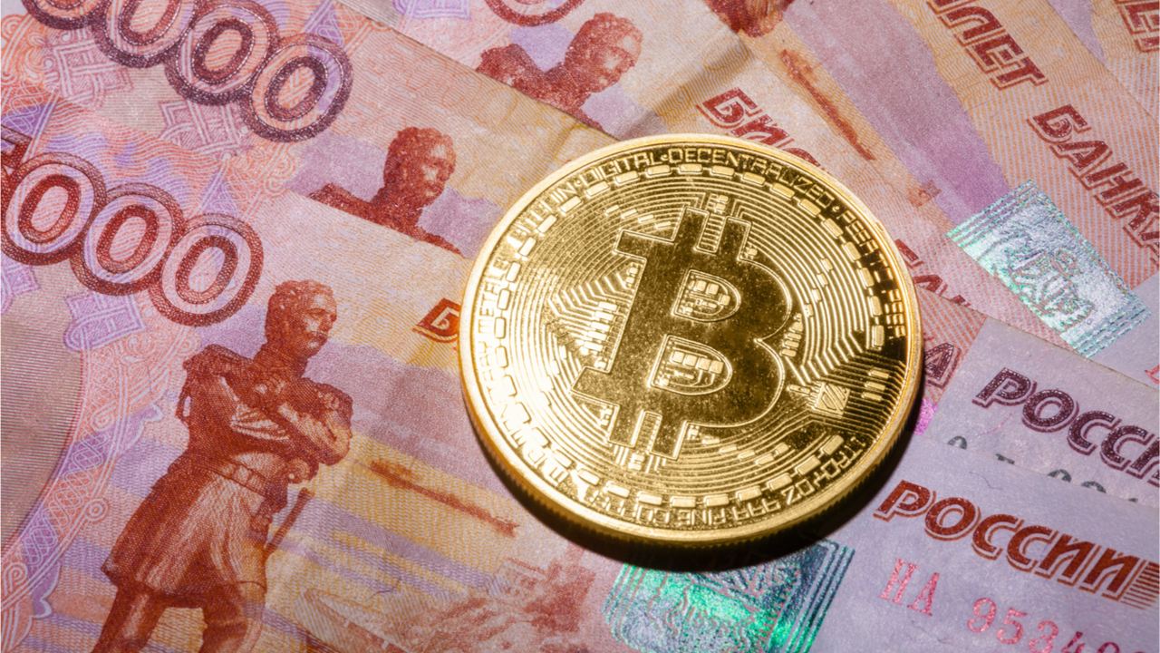 Exchange Bitcoin (BTC) to Cash RUB in Moscow (Russia)  where is the best exchange rate?