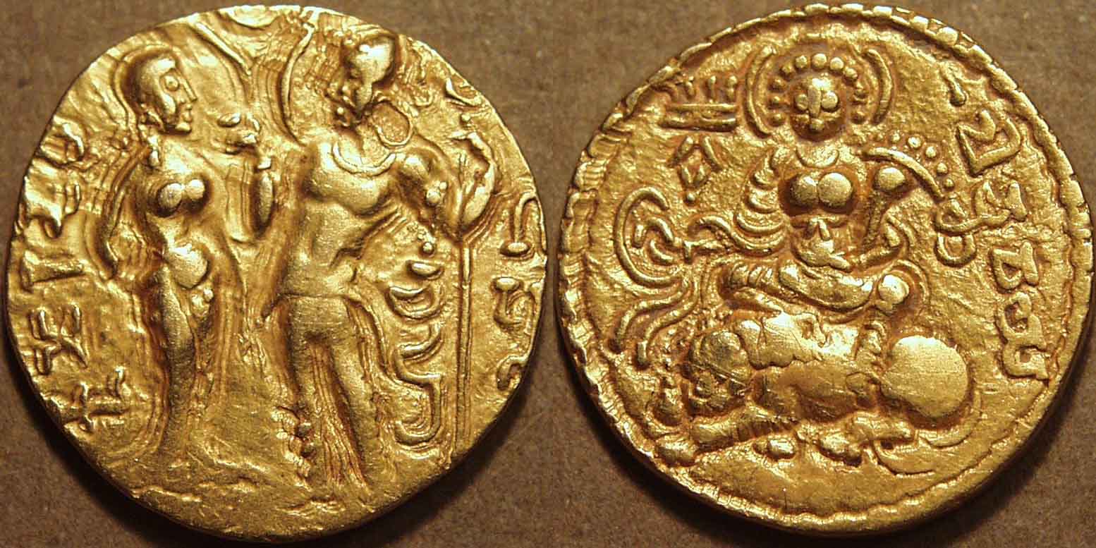 Treasures of the Gupta Empire: A Catalogue of Coins of the Gupta Dynasty, Shivlee Trust