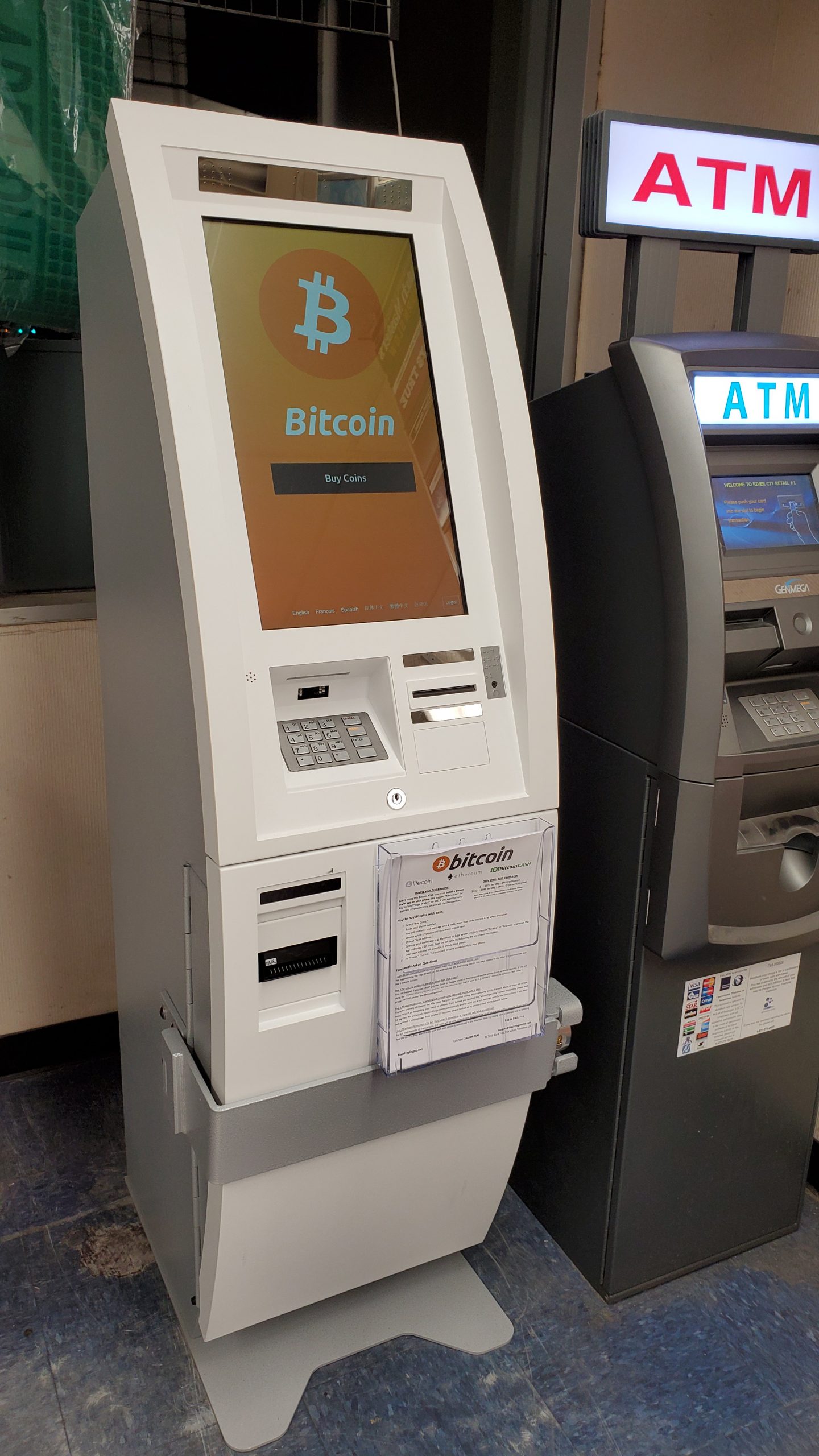 CoinFlip Bitcoin ATM en Hampton Beach, NH | Ocean Blvd