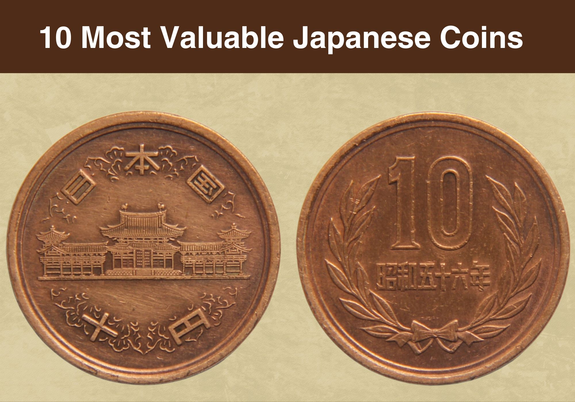 The 10 Most Expensive Coins in the World