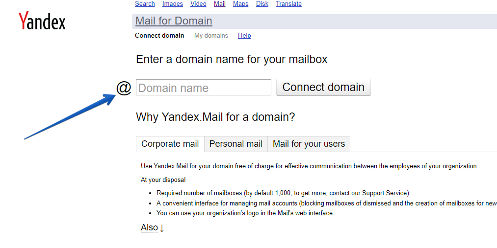 How to Get a Professional Email Address with a Custom Domain 📧