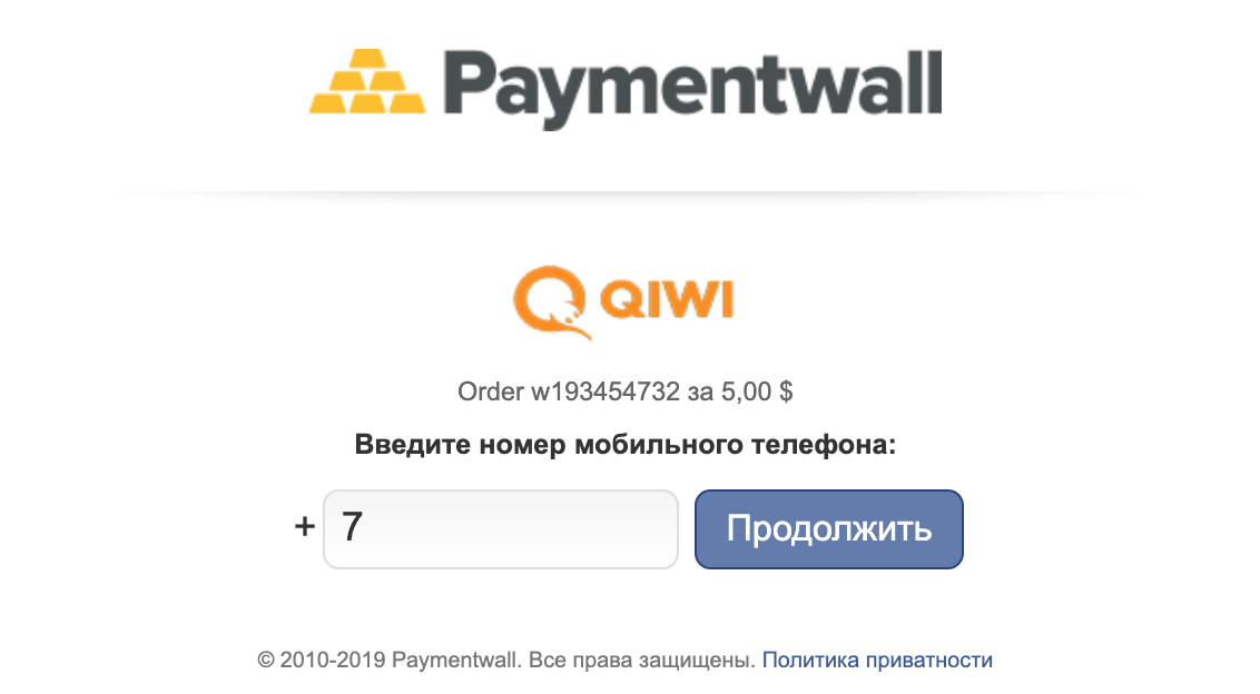 Money Transfer With Qiwi (Updated )