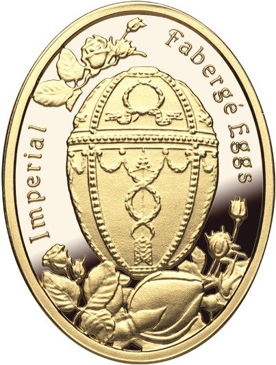 Five Dollars Gold Fabergé - Swan Egg, Coin from Niue - Online Coin Club