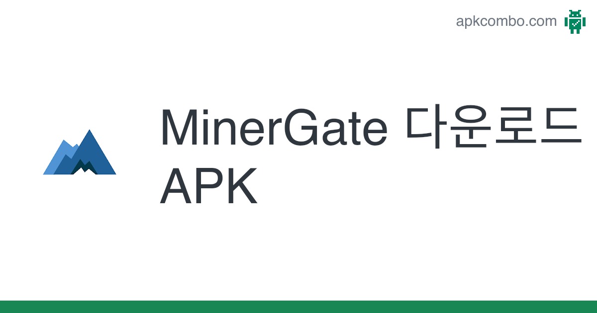 MinerGate Mobile for LG X Fast - free download APK file for X Fast