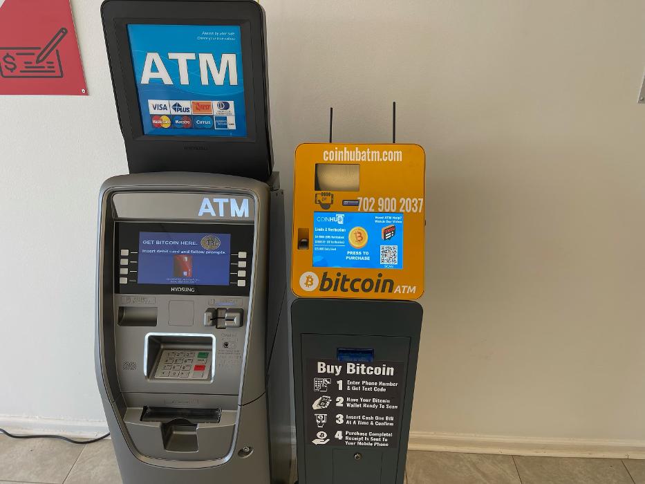 RockitCoin ATM in Georgia [Nearest Georgia RockitCoin ATM Locations Finder]