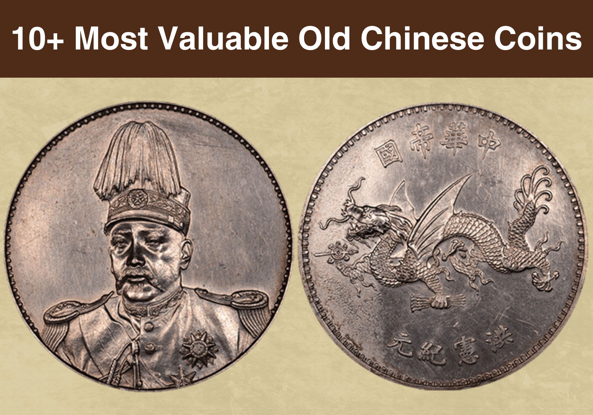 China coins for sale - Buy China coins from the most respected dealers around the world | VCoins