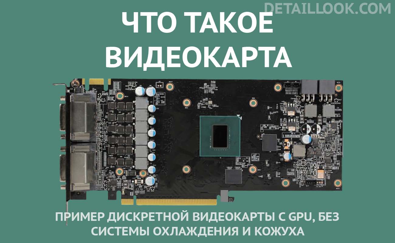 Lightroom 'blue box': no hardware acceleration with video card - Страница 2 - Intel Community