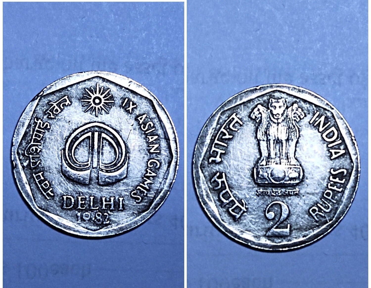 British India Coins - bymobile.ru