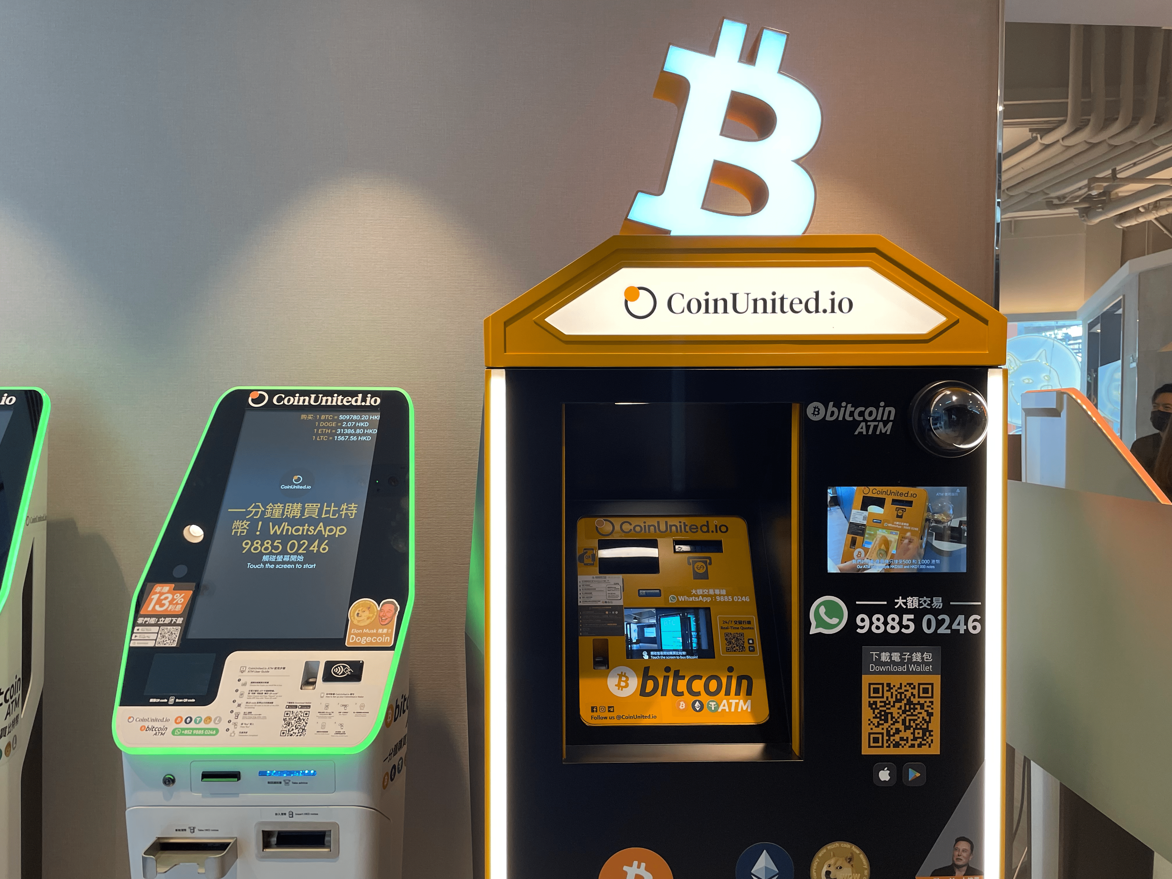 The Largest Bitcoin ATM Provider | Bitcoin Depot®