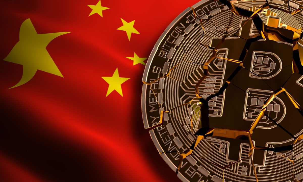 China's History With Cryptocurrency