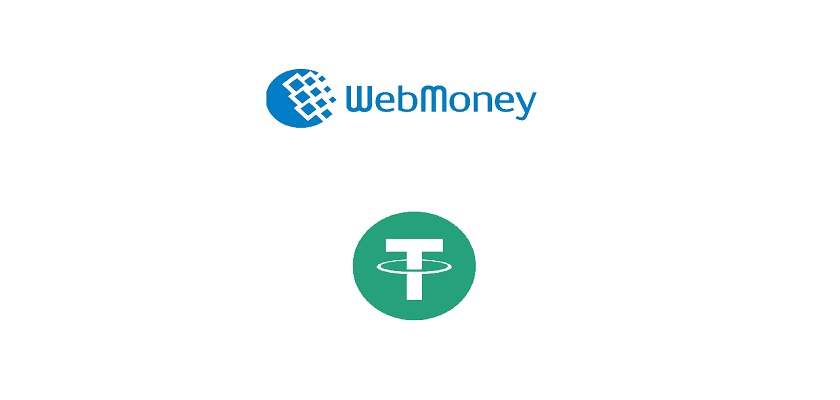 Withdrawal - WebMoney Wiki