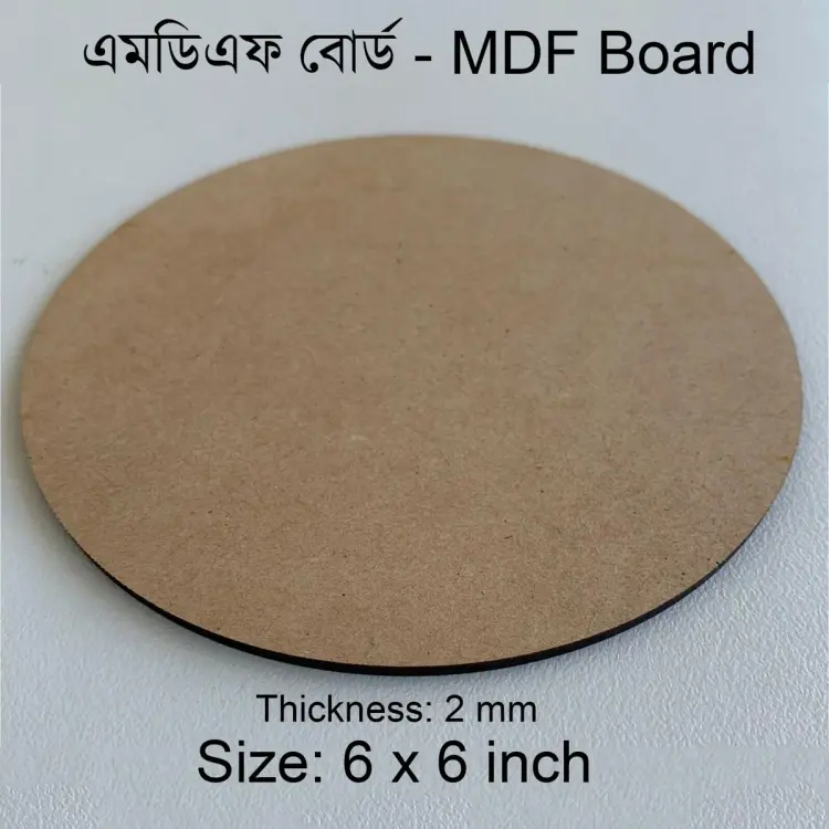 18mm Greenply MDF Board, For Making Furniture, 8x4 at Rs 36/square feet in Gurugram