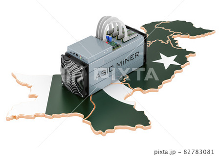 ASIC MINER Shopping Online In Karachi, Lahore, Islamabad