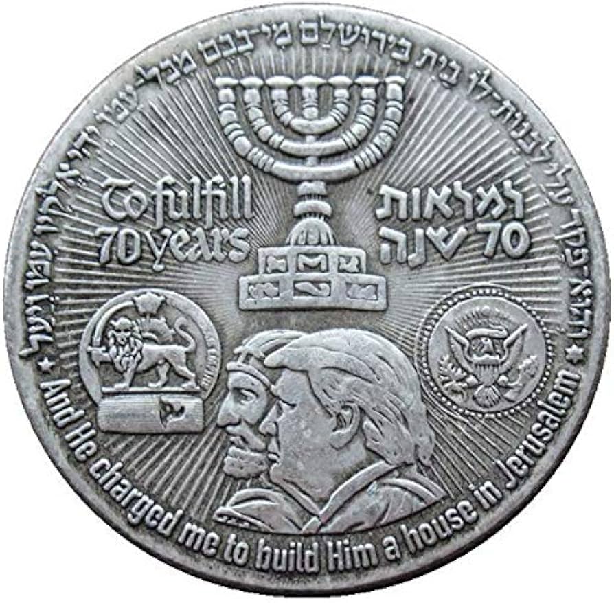 Israeli NGO mints silver coin to fund third temple for the nations - The Jerusalem Post