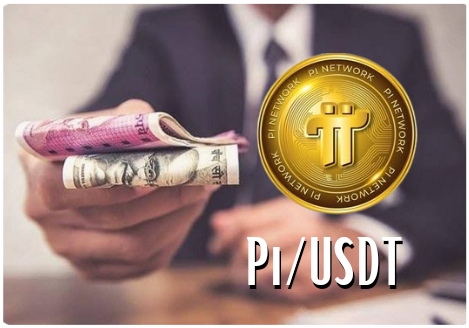 How to Sell Pi Coin? – Pi Coin Will Go to Open Market in ! – Forex Education