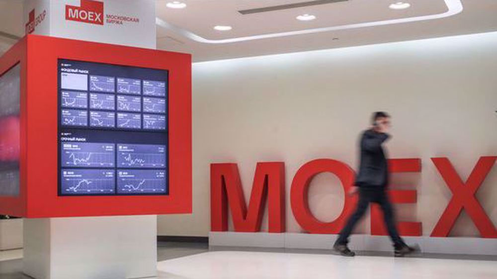 MOEX: Abbreviation for Moscow Exchange, Russia's Largest Exchange