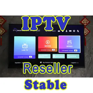 Restream - Kingsman IPTV