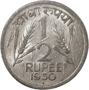 Metal Pre-independence coins of India at best price in Nashik | ID: 