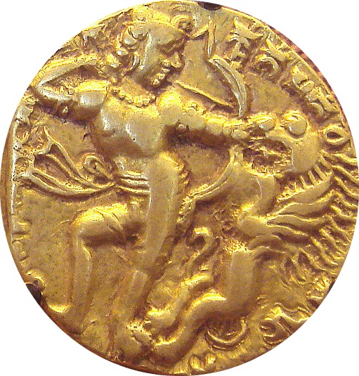 Gold dinara coins of Kumara Gupta | History Wiki | Fandom