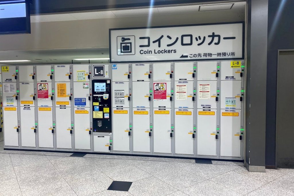 Lockers in Station in Japan | Japan Rail Pass