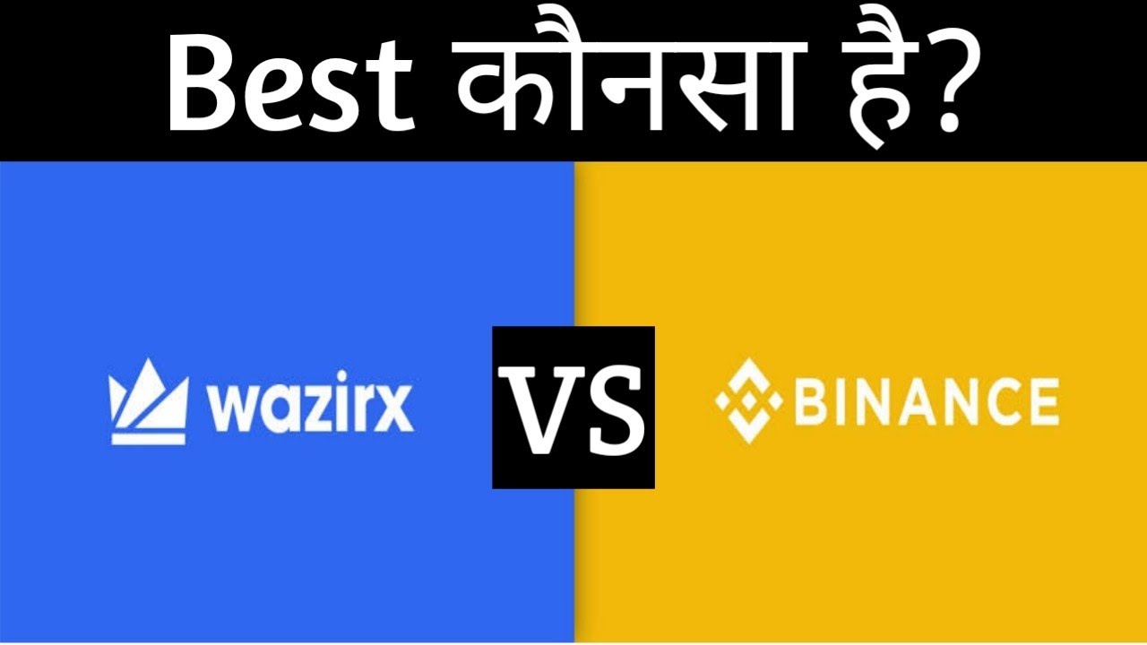 WazirX vs Binance: Clash over ownership row has users worried