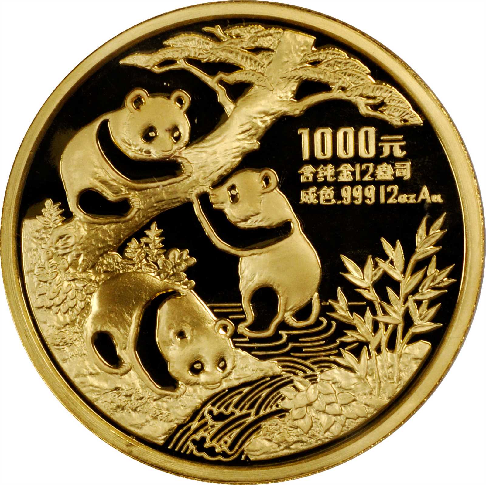 Buy Chinese Gold Panda Coins Online | Price Comparison | bymobile.ru