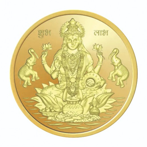 LAKSHMI COIN - Sri Sai Pooja Samagri