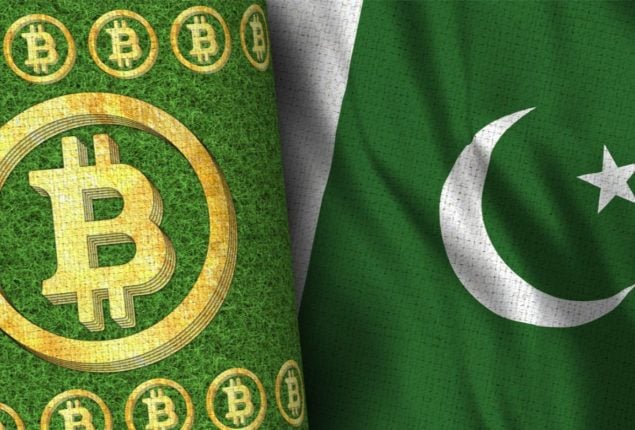 Bitcoin to Pakistani Rupee currency converter. BTC/PKR calculator [Currency Matrix]