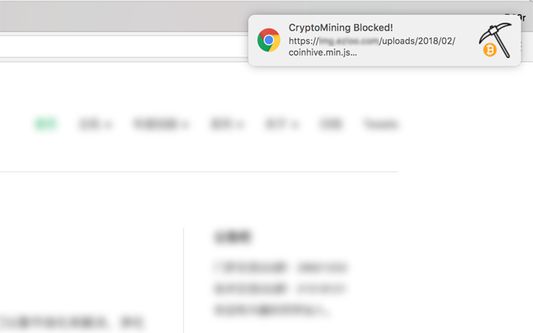 Firefox Browser Adds Option to Automatically Block Crypto Mining Scripts