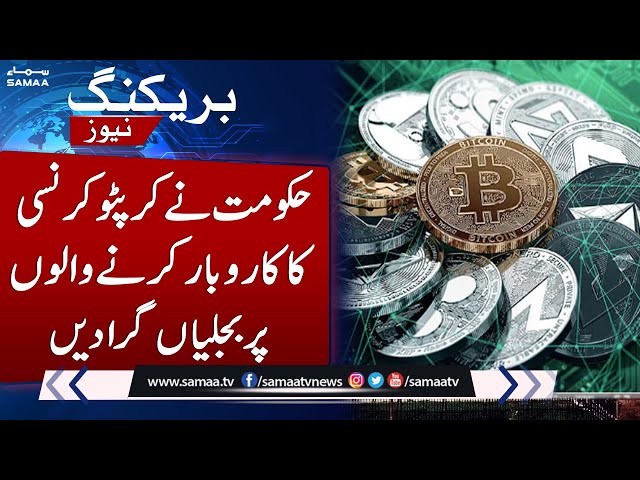 4 Best Exchanges To Buy Bitcoin in Pakistan ()