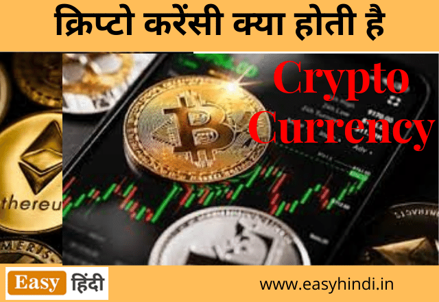 Bitcoin (BTC)| Bitcoin Price in India Today 07 March News in Hindi - bymobile.ru