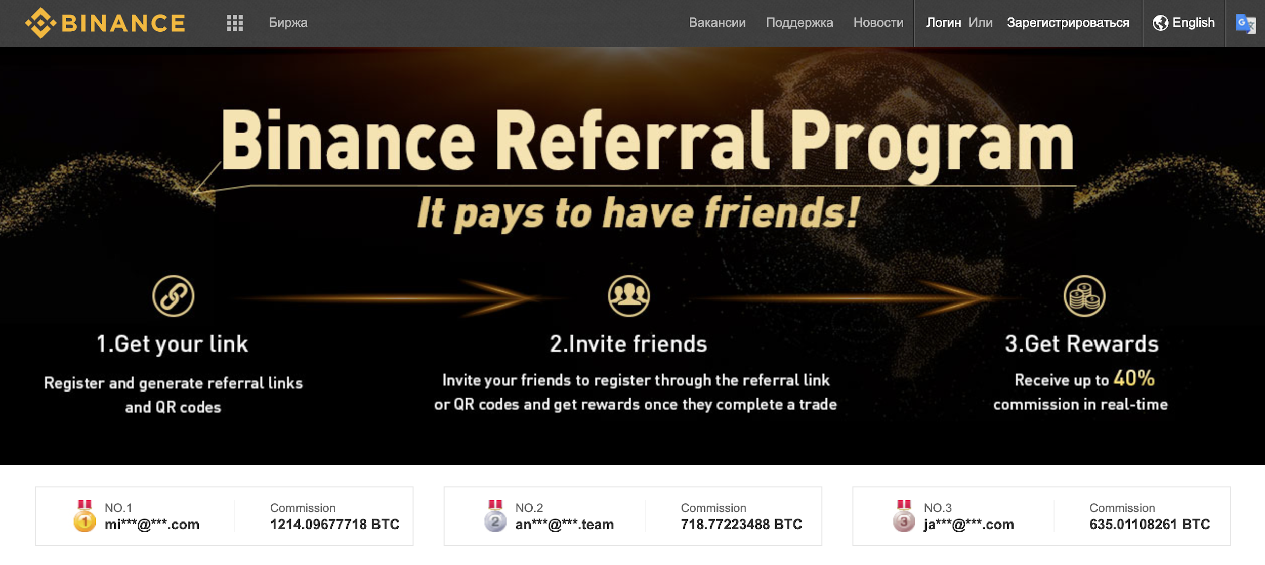 11 Lucrative Bitcoin & Crypto Affiliate Programs You Need To Know About in | CoinLedger