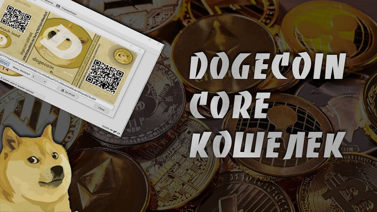 Cryptocurrency Product for WooCommerce — Плагин для WordPress | bymobile.ru Русский