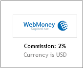 Exchange RUSSTRUB Russian Standart to WMZ WebMoney profitable: list of exchangers | CHEXCH