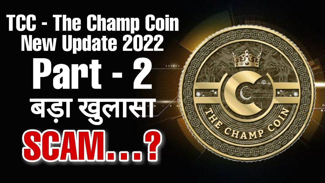 The Champcoin Price today in India is ₹ | TCC-INR | Buyucoin