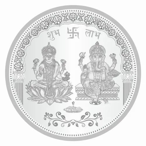 Ganesh Silver Coin at Best Price in India