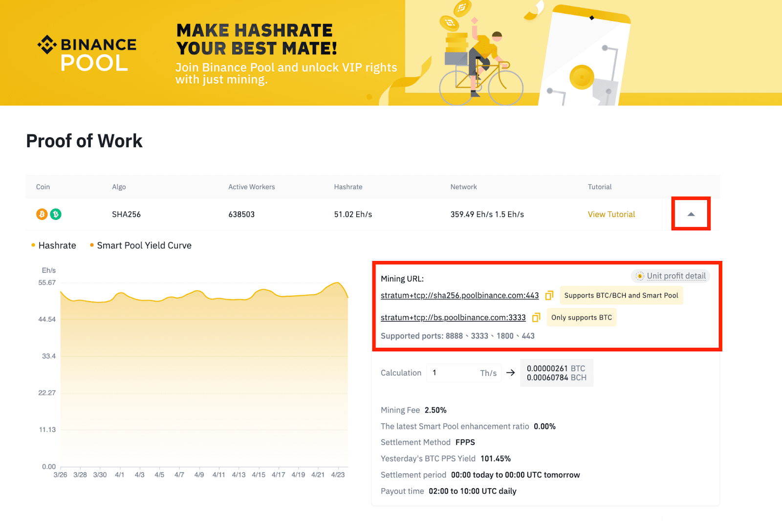 Binance Mining Pool - How to mine cryptocurrency directly to Binance