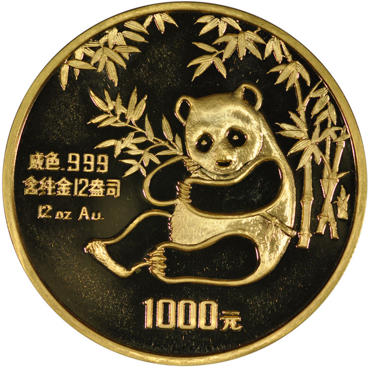 Chinese Gold Panda Quarter Ounce | Golden Eagle Coins