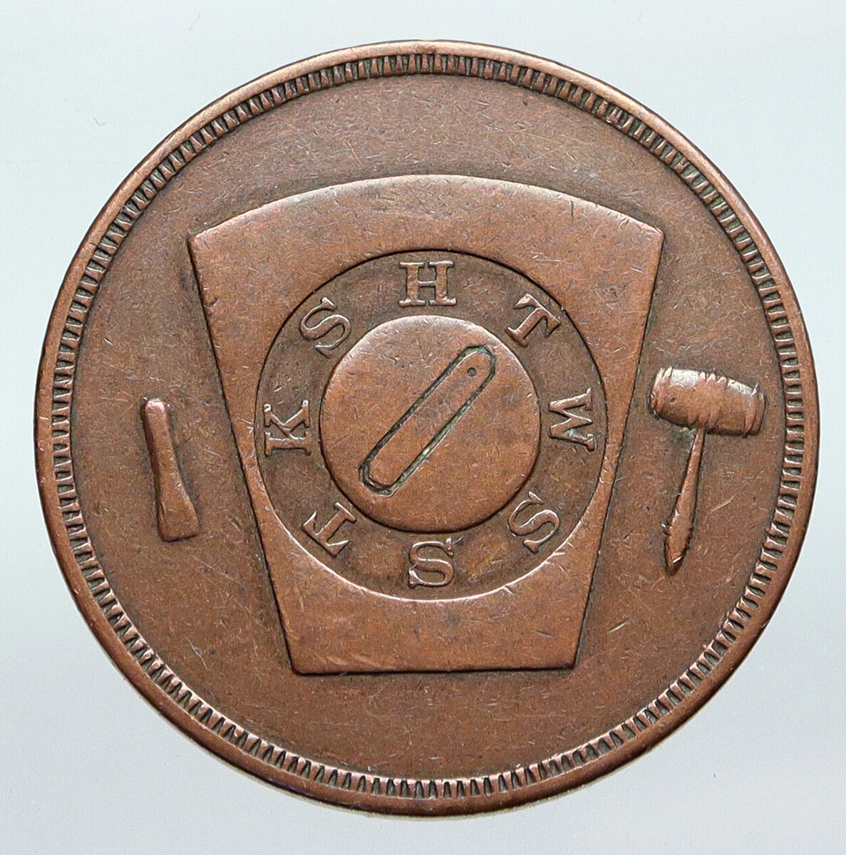 Masonic Coins & Coin Holders | Bricks Masons