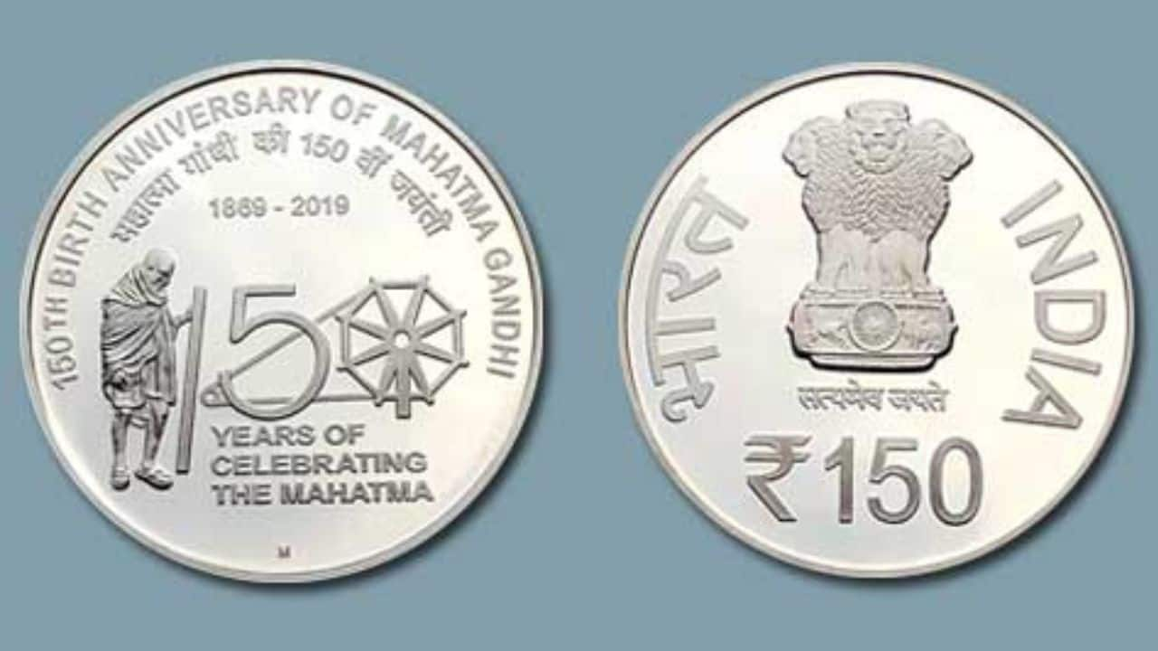 Coins of the Indian rupee - Wikipedia