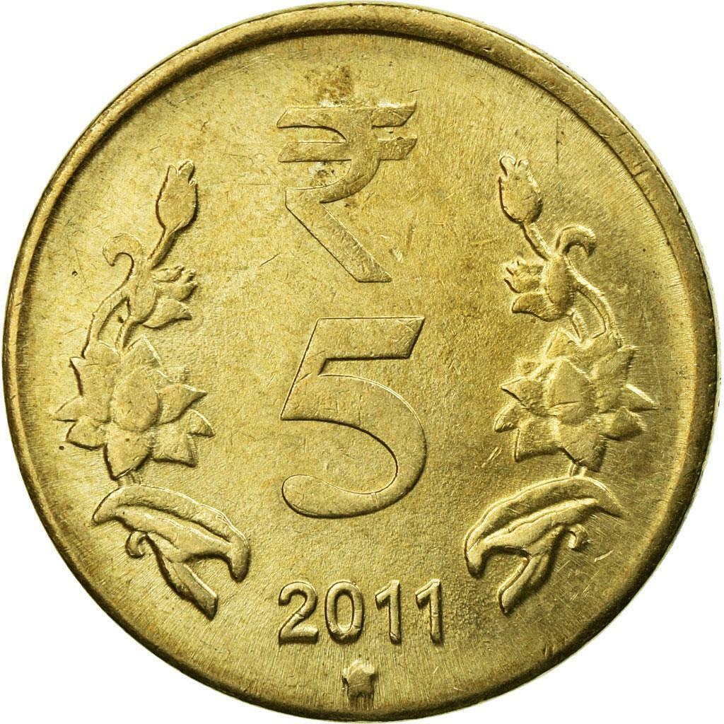 Image of Indian Rupees an Indian 5 rupees coin-WMPicxy