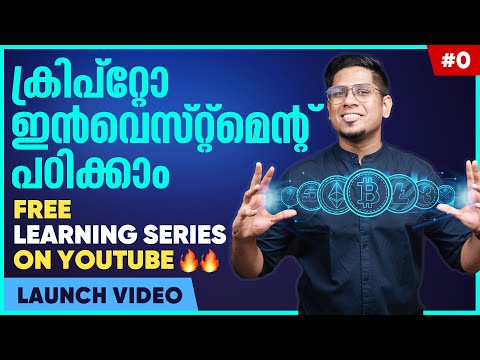 CRYPTIC Meaning in Malayalam - Malayalam Translation