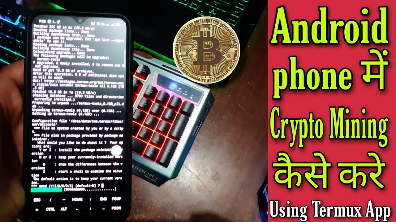 CRYPTO MINING : how to mine cryptocurrency with termux on android.