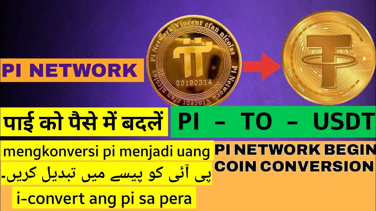 Pi to USD Price Converter & Calculator, Live Exchange Rate | CoinBrain