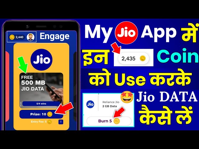 How To Buy Jio Coin Online – JIO Coin ICO Launch Date, Price Prediction - discountwalas