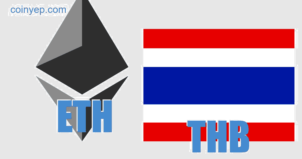 Ethereum - Indonesian rupiah (ETH/IDR) Free currency exchange rate conversion calculator | CoinYEP