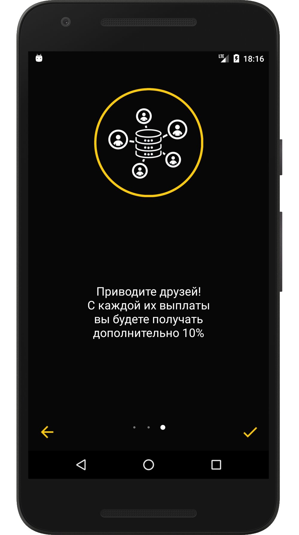 Криптопедия Купить Bitcoin, Ethereum | Биржа Криптовалют | bymobile.ru