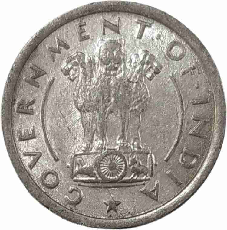 Ancient India Coins | Buy Rare India Coins at BidCurios