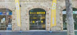 bitcoin News and latest stories | Page 3 of 5 | The Jerusalem Post