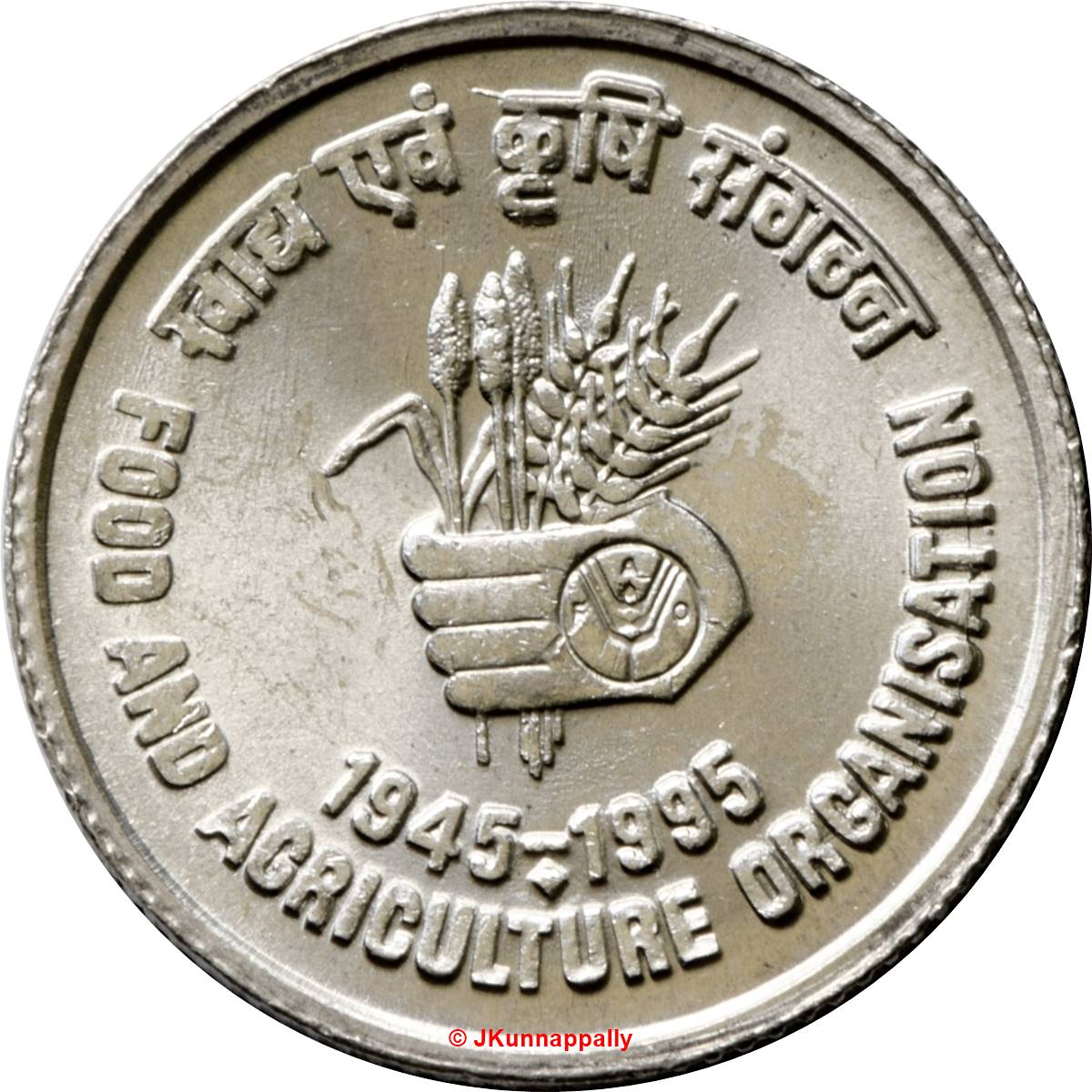 5 Rupees (FAO) - India – Numista